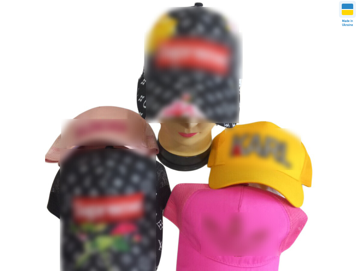 0809 mix, 4 (52-56), <strong>110</strong>, літо