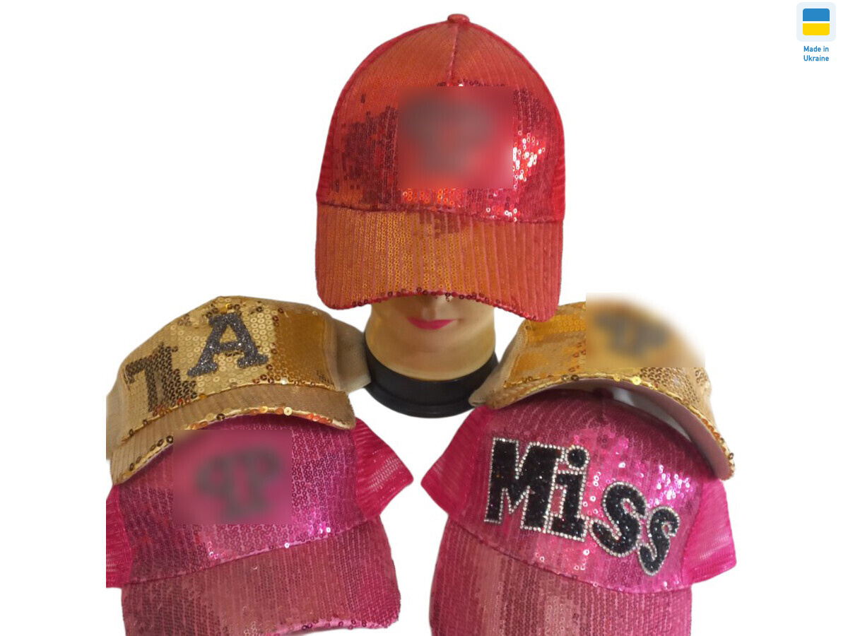 0810 mix, 4 (52-56), <strong>110</strong>, літо