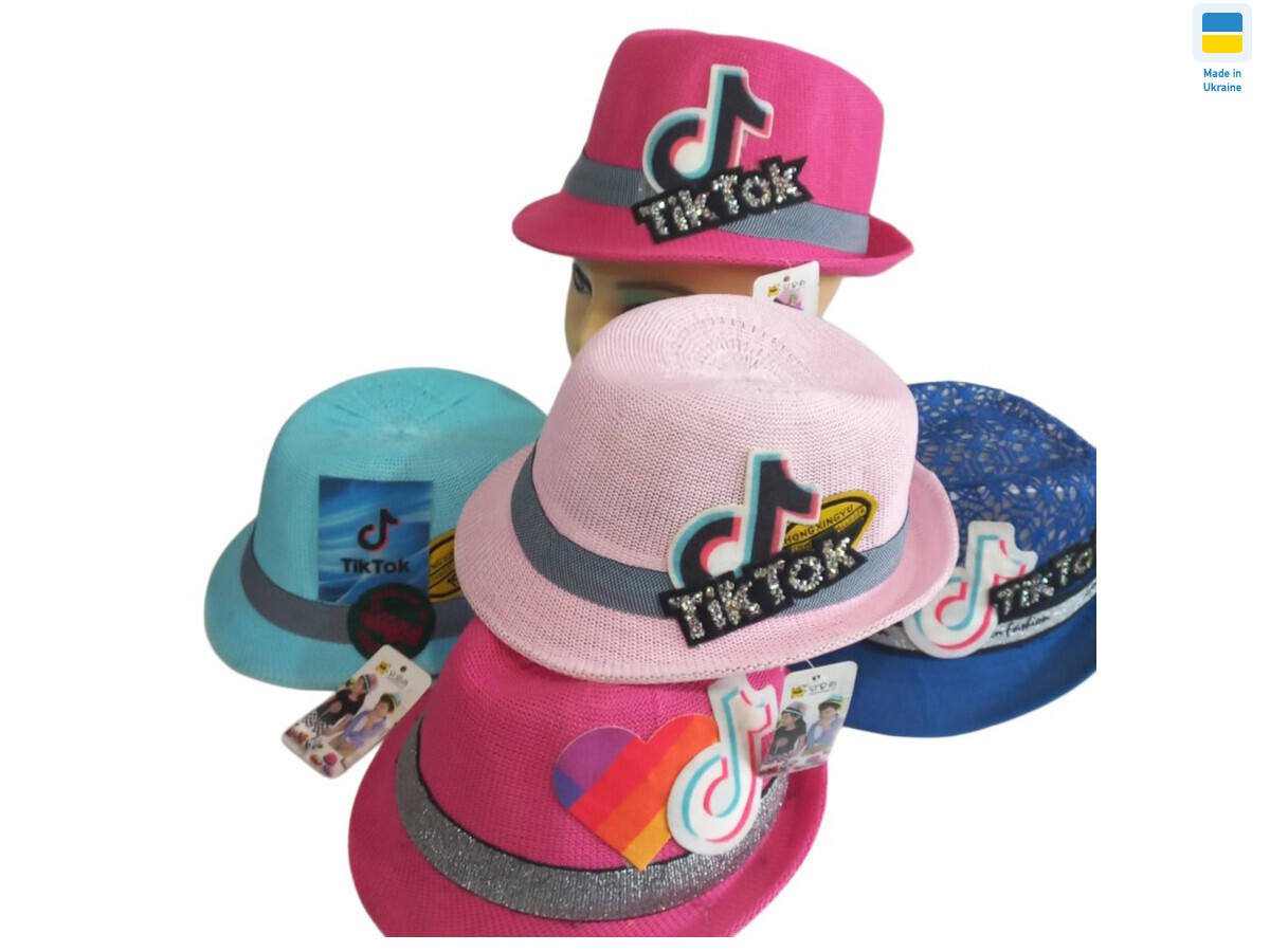 0801 mix, 4 (52-56), <strong>110</strong>, літо