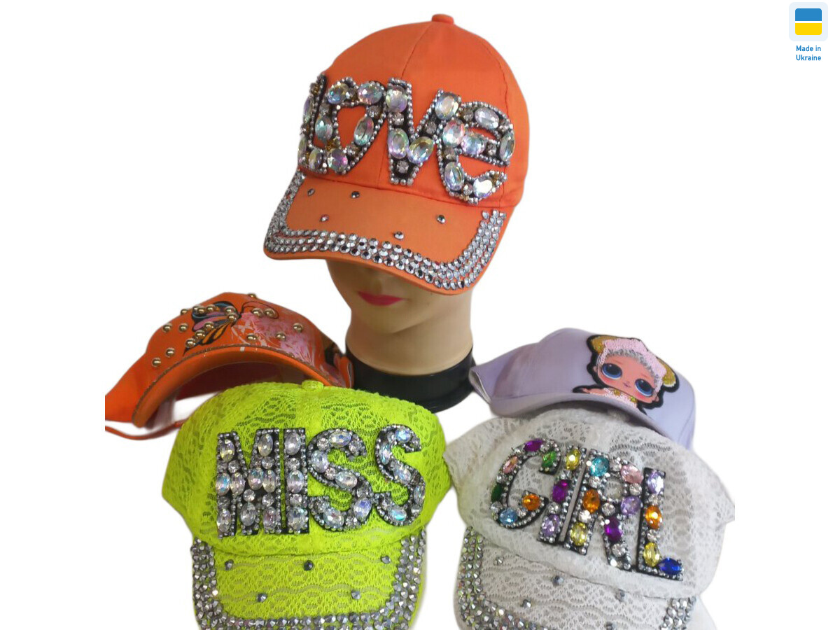 0812 mix, 4 (52-56), <strong>110</strong>, літо