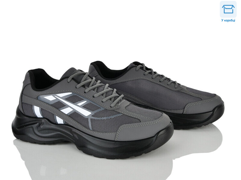 909-1, 8 (40-45), <strong>530</strong>, демісезон