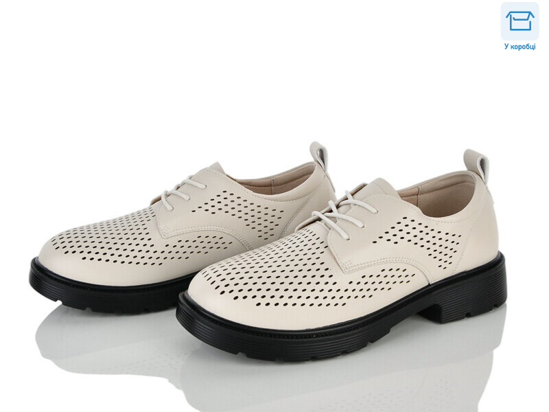 H509-3, 8 (36-41), <strong>490</strong>, літо