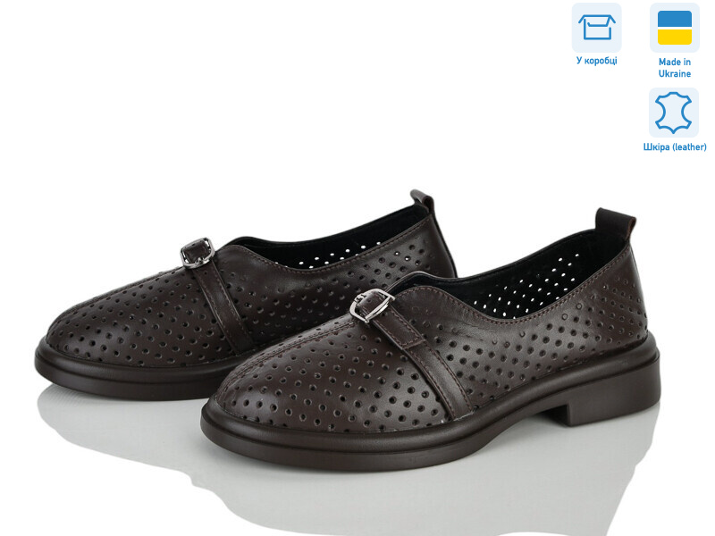 74305-6, 6 (36-40), <strong>990</strong>, демісезон