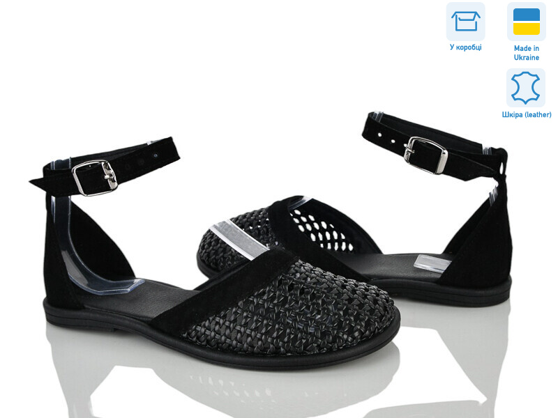 461-1, 6 (36-40), <strong>890</strong>, літо