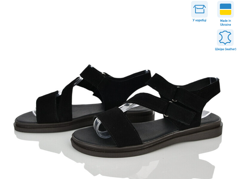 4561-1, 6 (36-40), <strong>750</strong>, літо