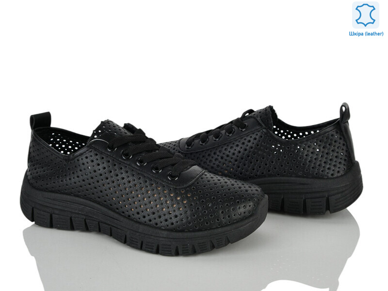 250-137, 8 (36-41), <strong>390</strong>, літо