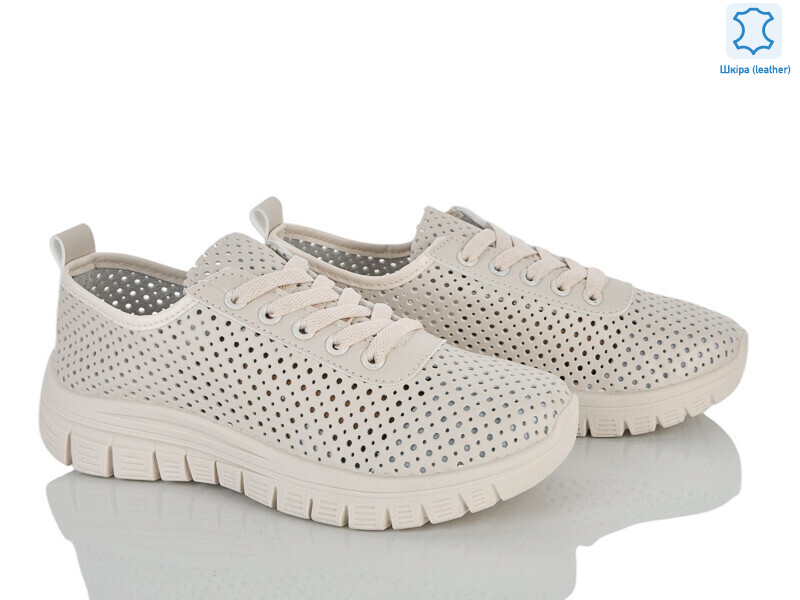 250-138, 8 (36-41), <strong>390</strong>, літо