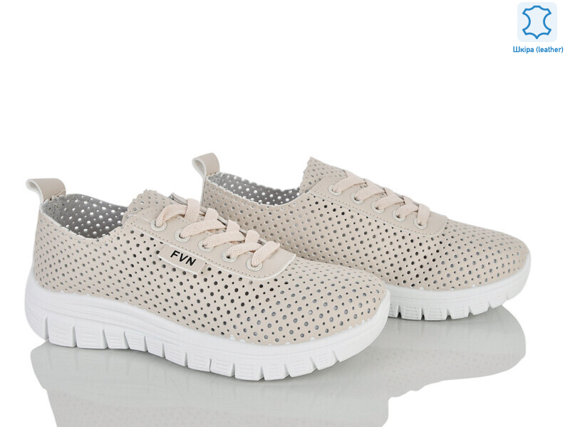 250-144, 8 (36-41), <strong>390</strong>, літо