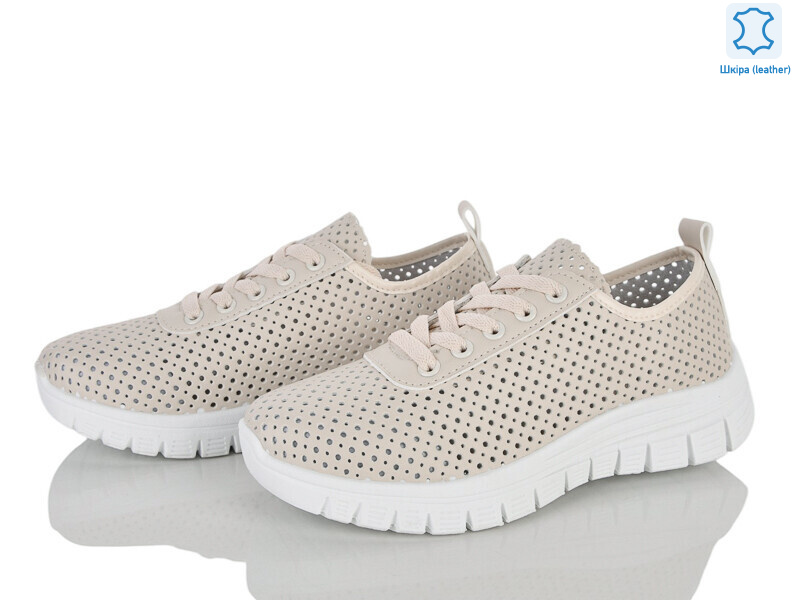 250-148, 8 (36-41), <strong>390</strong>, літо