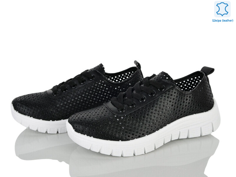 250-149, 8 (36-41), <strong>390</strong>, літо