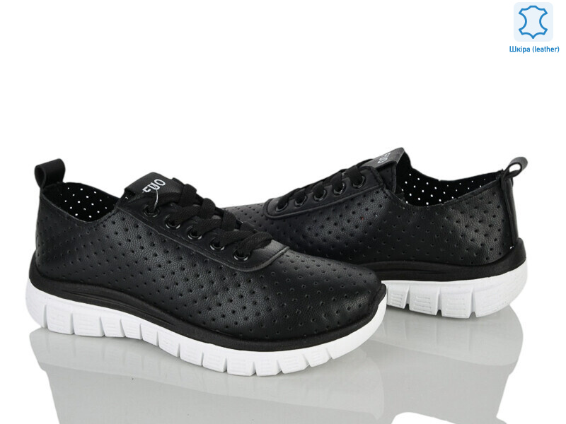 250-153, 8 (36-41), <strong>390</strong>, літо