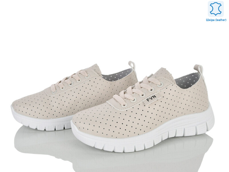 250-156, 8 (36-41), <strong>390</strong>, літо