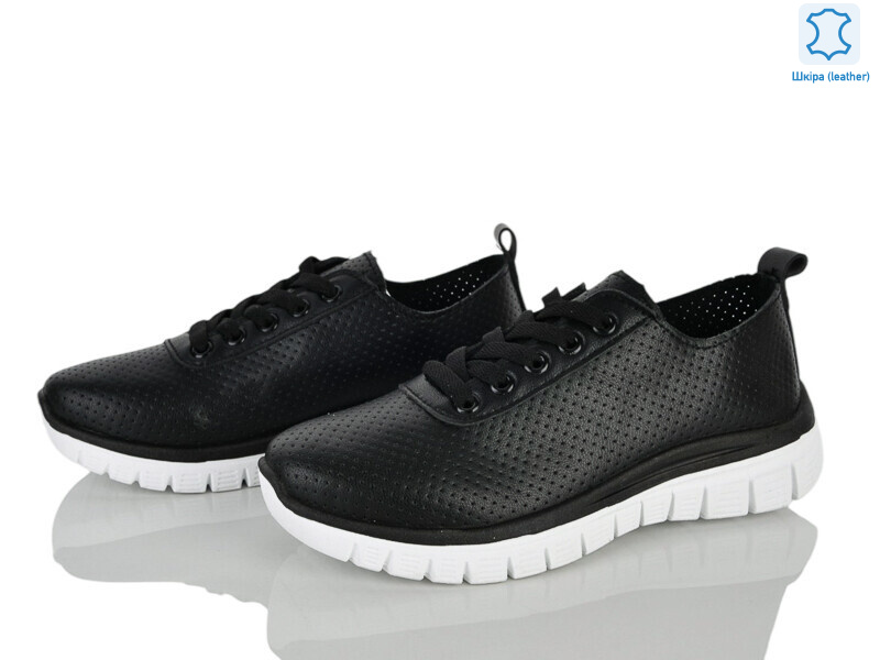 250-165, 8 (36-41), <strong>390</strong>, літо