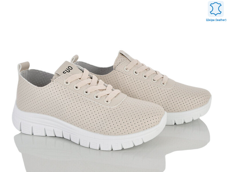 250-168, 8 (36-41), <strong>390</strong>, літо