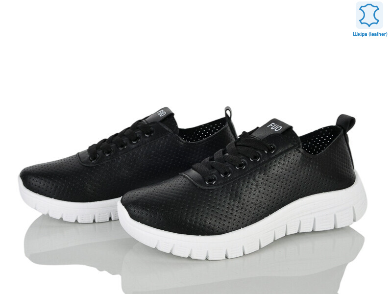 250-169, 8 (36-41), <strong>390</strong>, літо