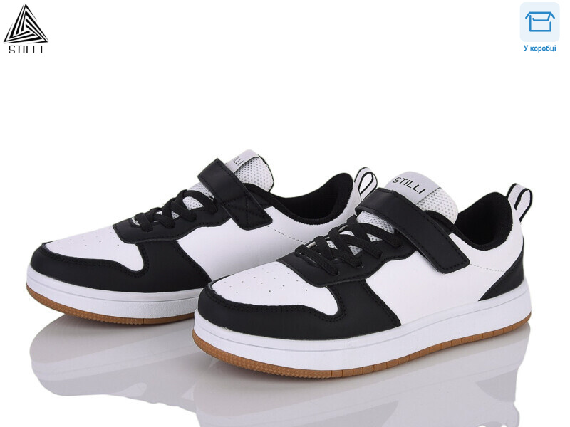 KT180-5 піна, 8 (32-37), <strong>350</strong>, демісезон