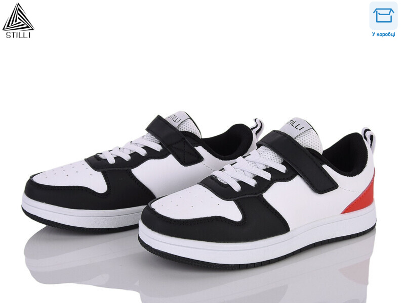 KT180-8 піна, 8 (32-37), <strong>350</strong>, демісезон