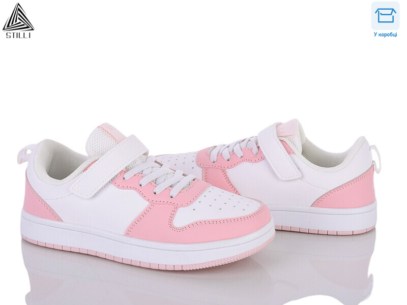 KT180-10 піна, 8 (32-37), <strong>350</strong>, демісезон