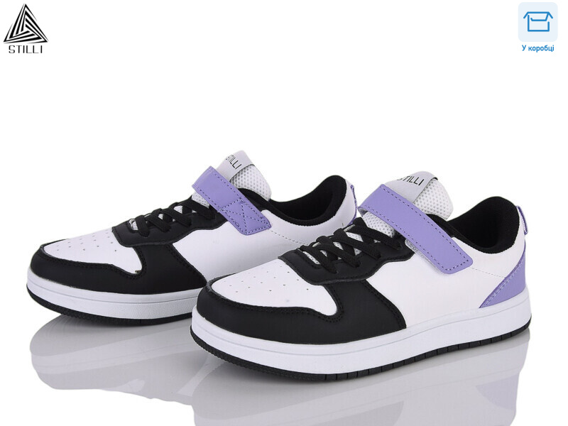 KT180-13 піна, 8 (32-37), <strong>350</strong>, демісезон