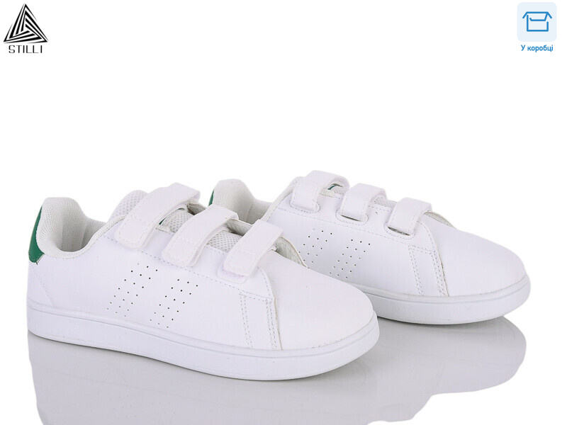 KT190-1 піна, 8 (32-37), <strong>350</strong>, демісезон