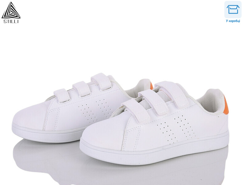 KT190-2 піна, 8 (32-37), <strong>350</strong>, демісезон