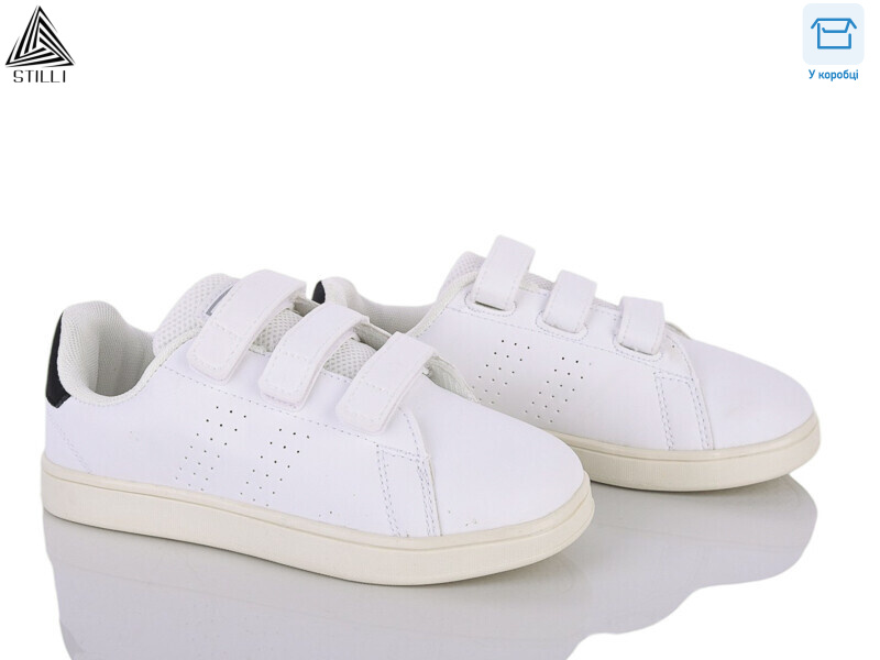 KT190-5 піна, 8 (32-37), <strong>350</strong>, демісезон