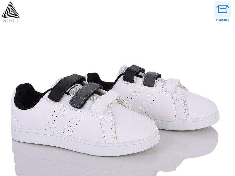 KT190-7 піна, 8 (32-37), <strong>350</strong>, демісезон