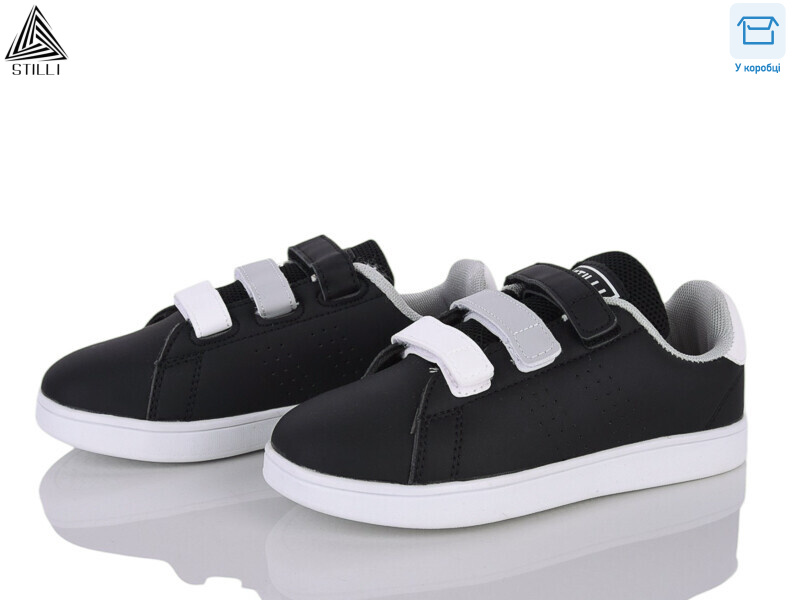 KT190-8 піна, 8 (32-37), <strong>350</strong>, демісезон