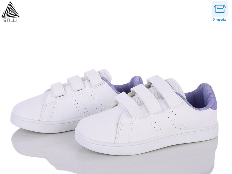 KT190-11 піна, 8 (32-37), <strong>350</strong>, демісезон