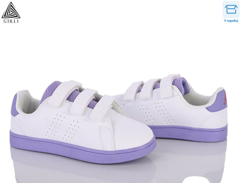 KT190-13 піна, 8 (32-37), <strong>350</strong>, демісезон