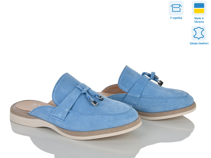 1514 блакитний з., 8 (36-41), <strong>950</strong>, літо