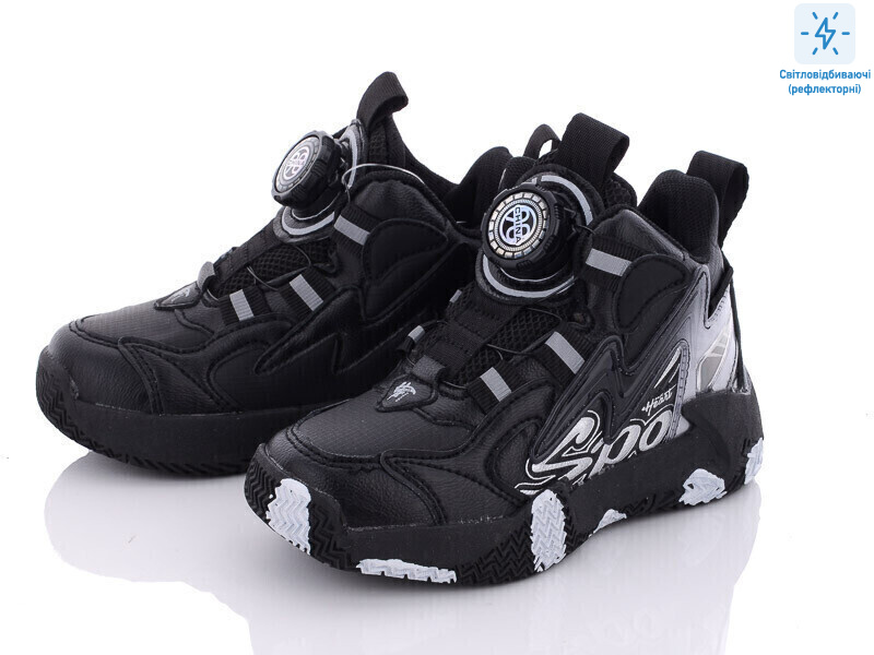 B3003-1B, 8 (27-32), <strong>230</strong>, демісезон