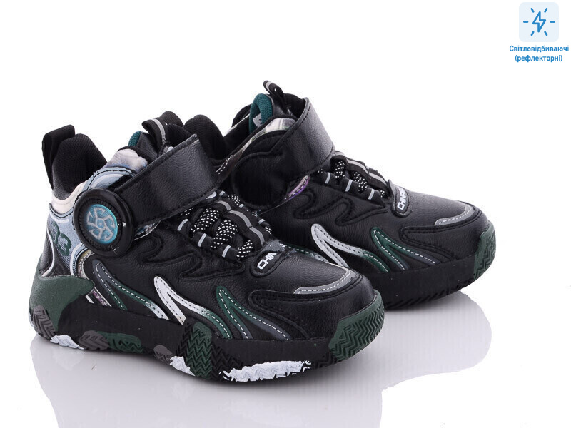 B2904-2B, 8 (27-32), <strong>230</strong>, демісезон