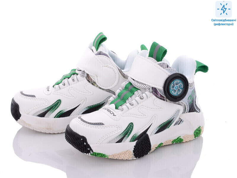 B2904-5B, 8 (27-32), <strong>230</strong>, демісезон