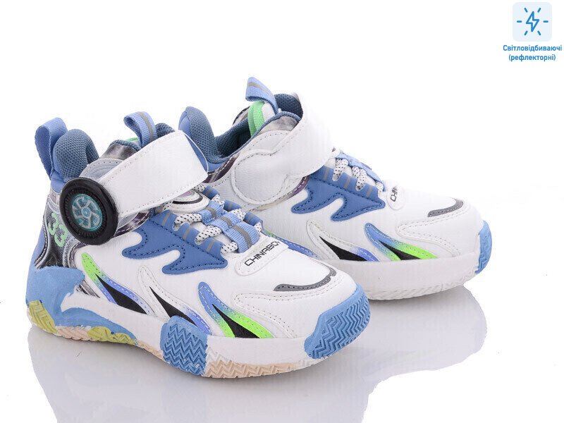 B2904-6B, 8 (27-32), <strong>230</strong>, демісезон