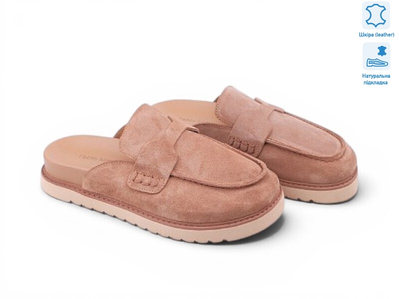 197968, 8 (36-41), <strong>26.1</strong>, літо