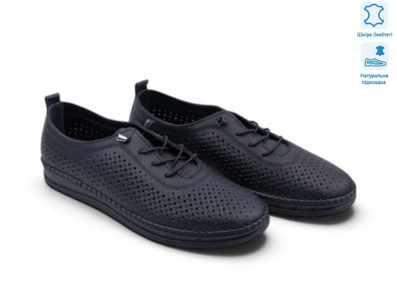 198155, 8 (40-42), <strong>24.9</strong>, літо