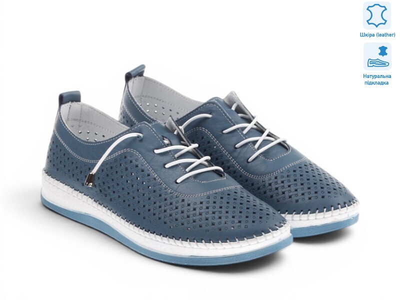 198156, 8 (40-42), <strong>24.9</strong>, літо