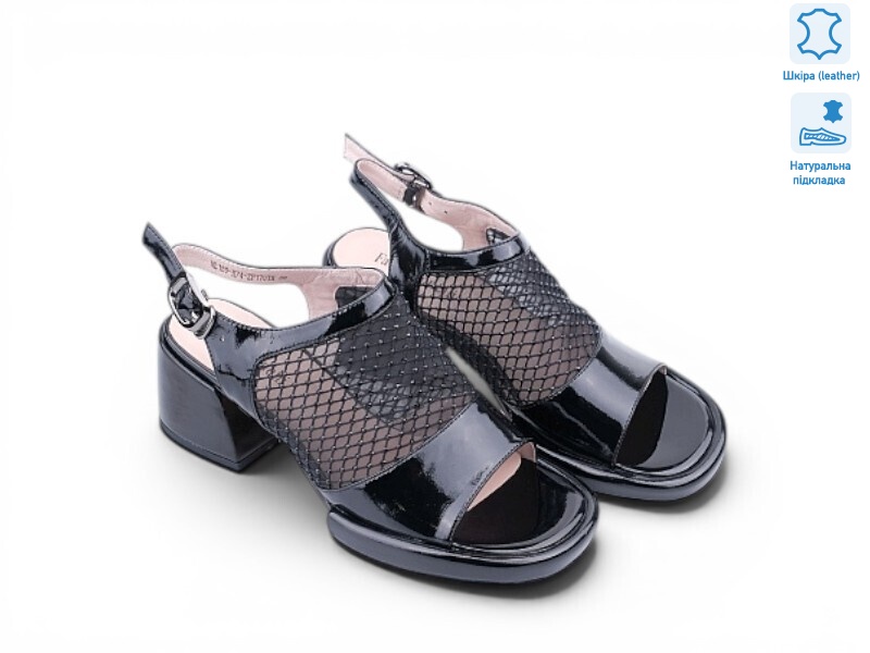 198986, 8 (36-41), <strong>31.3</strong>, літо