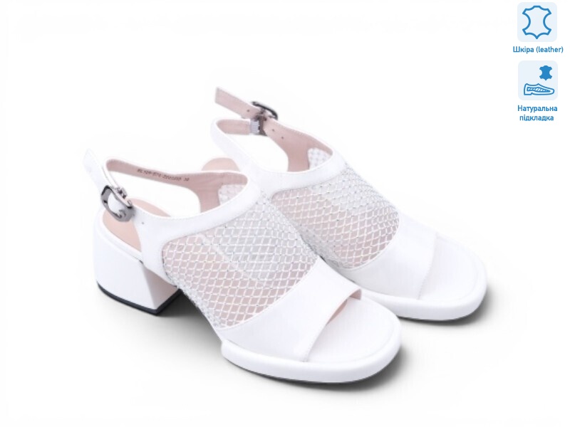 198987, 8 (36-41), <strong>31.3</strong>, літо