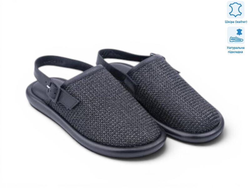 199048, 8 (36-41), <strong>26.1</strong>, літо