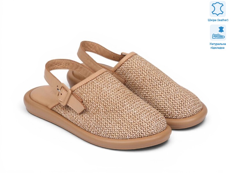 199061, 8 (36-41), <strong>26.1</strong>, літо