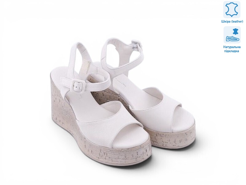 199093, 8 (36-41), <strong>26.1</strong>, літо