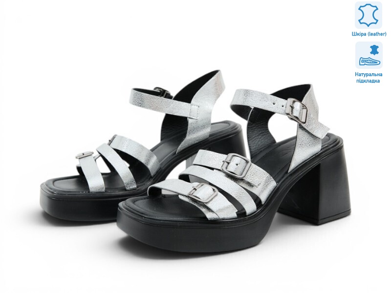 199889, 8 (36-41), <strong>26.1</strong>, літо