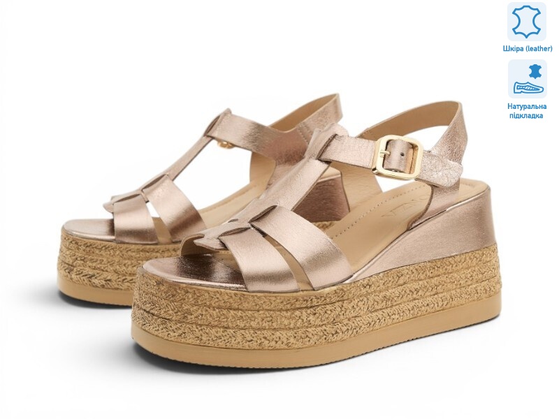 199918, 8 (36-41), <strong>26.1</strong>, літо