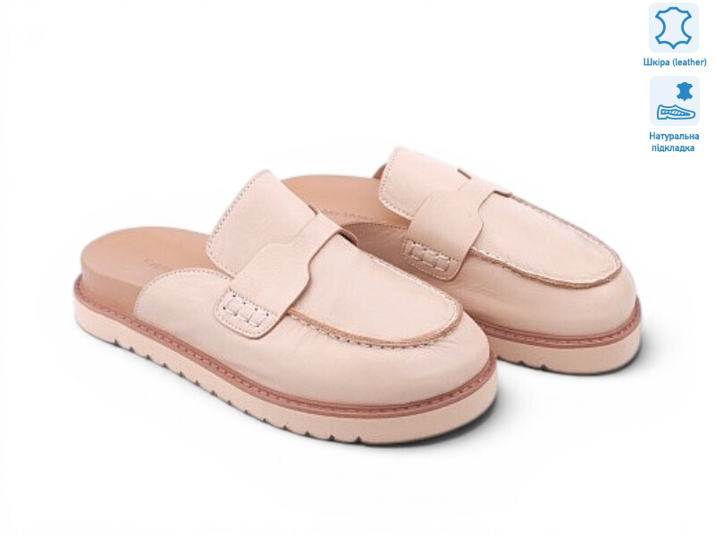 200017, 8 (36-41), <strong>26.1</strong>, літо