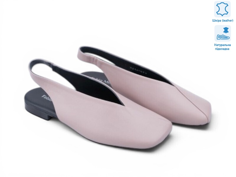 200042, 8 (36-41), <strong>32.3</strong>, літо