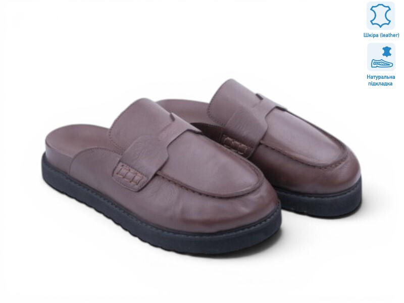 200061, 8 (36-41), <strong>26.1</strong>, літо