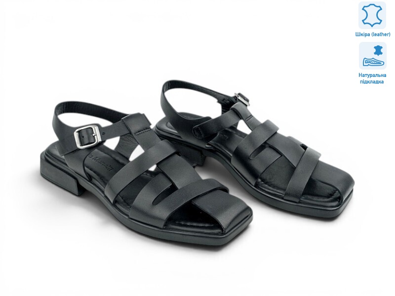 201399, 8 (36-41), <strong>22.9</strong>, літо