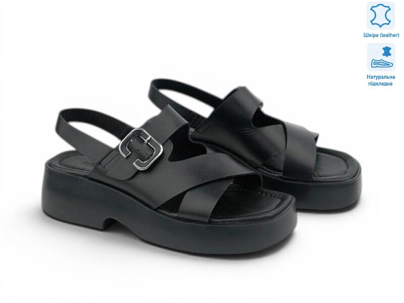 201414, 8 (36-41), <strong>22.9</strong>, літо